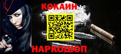 МДМА Балаково