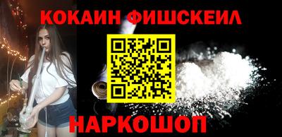 скорость Балашиха