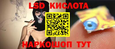 МДМА Балаково