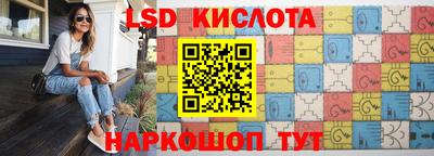 марихуана Моздок