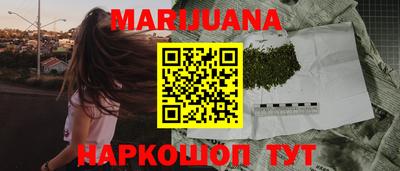 скорость Балашиха