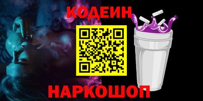 МДМА Балаково