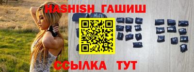МДМА Балаково