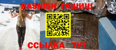 МДМА Балаково