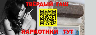 МДМА Балаково