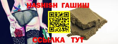 скорость Балашиха